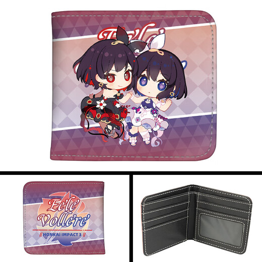 APEX BABY anime 2D peripheral wallet Kianahier Alixia Fuhua short Q version 2 fold student wallet Long style-Alixia