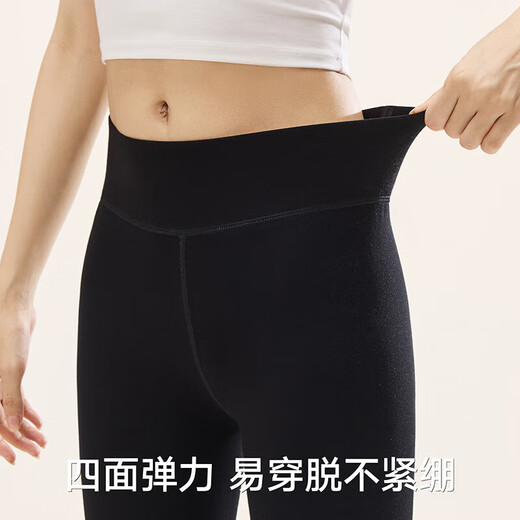 Songshan Cotton Store Warm Leggings Women Can Wear Stretchy, Comfortable and Slim Black Yoga Pants Autumn and Winter Thickened and Velvet Autumn Pants Black One Size (Recommended 95-130 Jin Jin is equal to 0.5 kg)