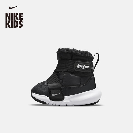 Nike (NIKE) small flying saucer baby easy to put on and take off warm sports boots for boys winter plus fleece baby NIKE DD0303