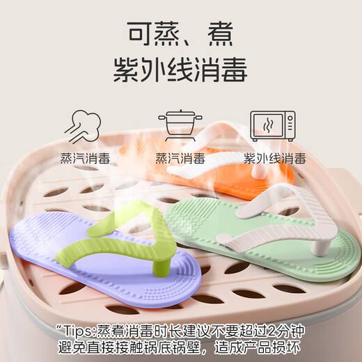 Dr. Ma's baby teether and molar stick, anti-eating hand slippers for 4 months and above, baby's oral toys, green