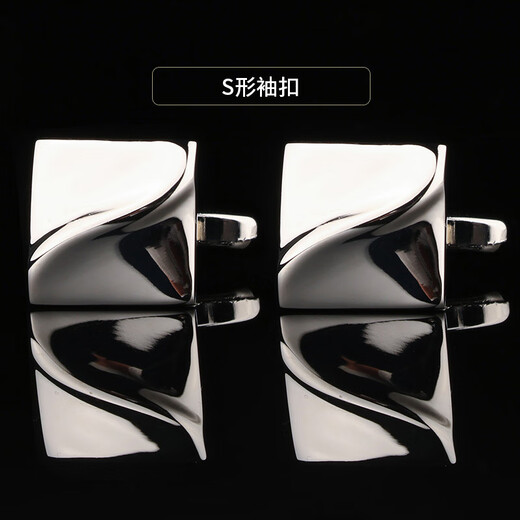 Iosn cufflinks square hollow French cufflinks cuff button shirt wedding groom men's and women's wedding suit shirt gold square hollow pattern cufflinks + brooch