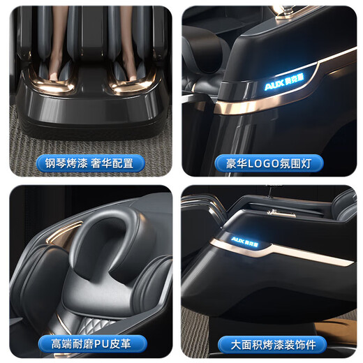 AUX National Subsidy 15 % Massagestuhl Home Ganzkörper-Raumkapsel 2025 Vollautomatische Zero Gravity Intelligente elektrische Massage Sofa Massage Geschenk für Eltern und Älteste High-End-Upgrade-Modell/Weiß 6 Jadeköpfe + SL-Führungsschiene + Upstream- und Downstream-Reise