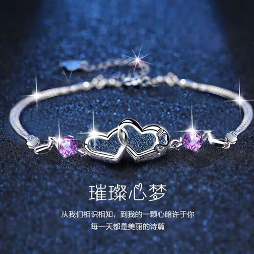 Shudou 999 quality heart-to-heart platinum bracelet plated pt950 bracelet female moissanite simple bright heart dream + certificate + gift box