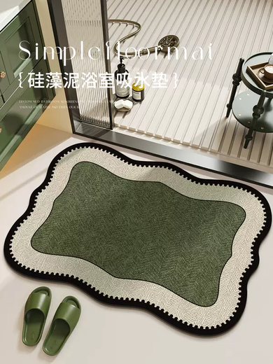 Yusen recalls the ancient French bathroom floor mat, bathroom door non-slip mat, absorbent mat, diatom mud household foot mat, shower room, Luyu Yunduo 45x70cm (environmentally friendly material, safe and odor-free)