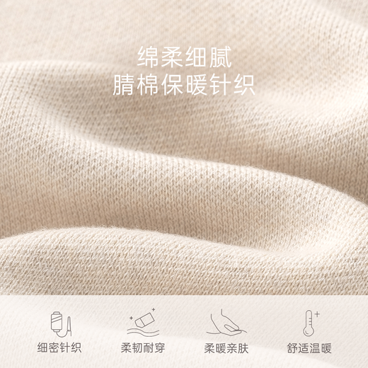 Guiqi Bear baby knitted overalls for men and women for infants and young children winter warm woolen trousers for outer wear weightlifting pants for spring and autumn