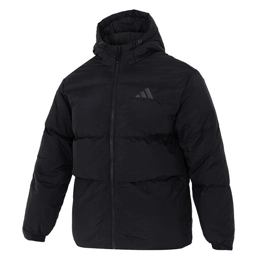 Adidas men's hooded warm winter outdoor leisure sports down jacket JG5940 2XL