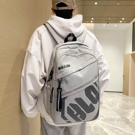 Xulin Deutsche Schulbag für Jungen 2025 neue Model Junior High School -Schüler mit großer Kapazität robuster und langlebiger Rucksack für Frauen mit hohem Erscheinungsbild hellgrau
