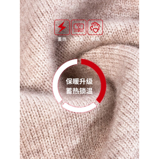 EMZ Ordos Pure Cashmere Underwear Warm Suit for Men and Women Slim Thin Wool Pants Round Neck Bottoming Shirt Men's Black S