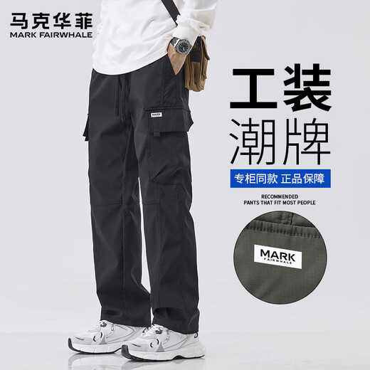 Mark Huafei American workwear trendy brand men's pants 2025 new spring and summer loose straight casual pants L black