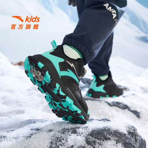ANTA Children's Shoes Children's Cotton Shoes Boys' Sports Shoes 2025 Winter Shopping Mall Same Style Children's Shoes Plus Velvet Warm Snow Boots Boys Black/Fluorescent Aqua-2 Size 29