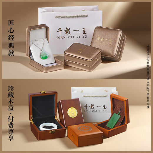 千载一玉和田玉手把件核桃把玩件玉石摆件礼赠长辈节日礼物 寓意福运相随 【直径约45毫米】款一QZM7382i