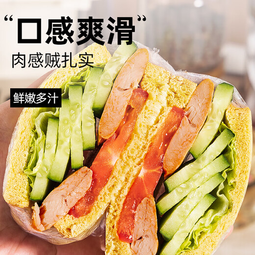 小鸡收腹低脂鸡胸肉干肥大礼包1340g代餐健身卡成人0解馋小吃零食减整箱