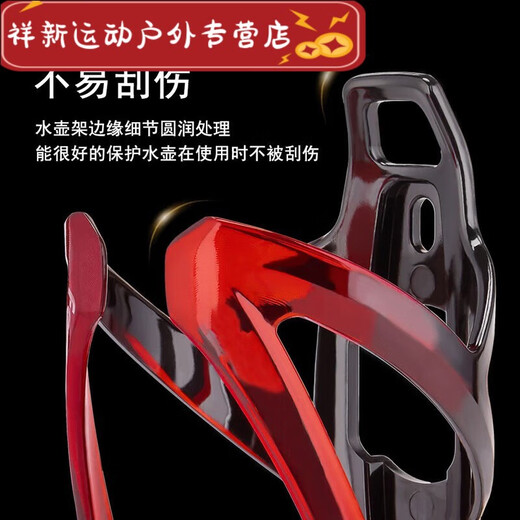 Shantou Lincun BIKEBROS Bicycle Water Bottle Rack Colorful Road Bike Mountain Bike Water Cup Rack Cycling Bracket Equipment Accessories Black