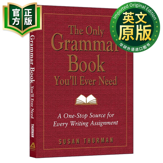 你永远都需要的语法书 英文原版 The Only Grammar Book You 9781580628556