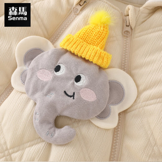Semir children's baby jumpsuit autumn and winter thickened warm cotton clothing full-month male and female baby outing clothing newborn clothes cotton-padded jacket apricot 66cm