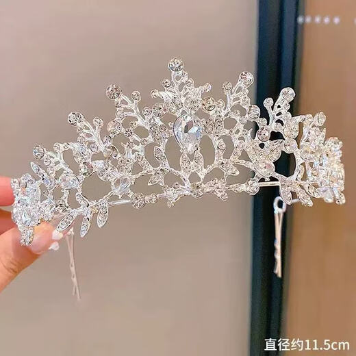 Children's crown girl crystal crown tiara Korean style fairy princess style temperament dress accessories crown hair accessories 04 rhinestone love