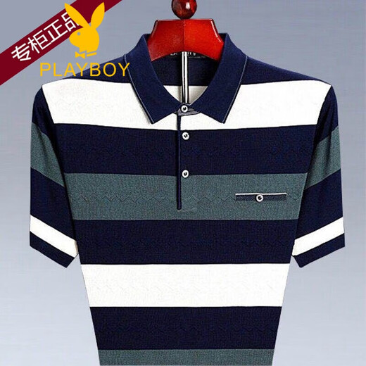 Playboy Middle-aged Men's Short Sleeve T-shirt Lapel Casual Striped Daddy's Ice Silk Men's T-shirt 1518 Burgundy 180---XXL Size