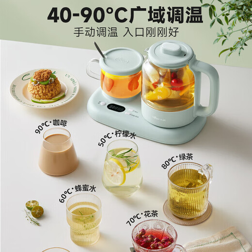 Bear (Bear) Health Kettle, Tea Kettle, Tea Maker, Health Kettle, Electric Kettle, Insulation, Fully Automatic, Home Office Glass Hot Water Kettle Heating Coaster, Stainless Steel Filter, Sky Blue 0.8L Health Kettle Set YSH-P08G7