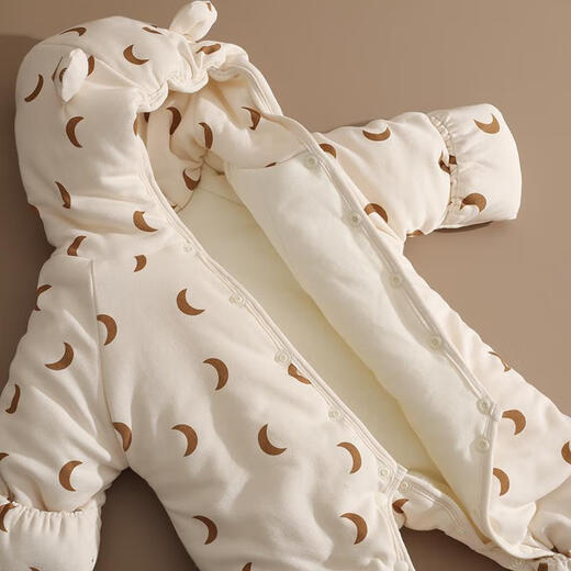 Disney newborn baby clothes, winter onesies, cotton-padded jackets, newborn baby outings with foot-wrapping, thickened cotton-padded clothes, hugging suit, Haoyue Thousand Miles Apricot Padded Thickened Style, 36cm, starting at 10,000