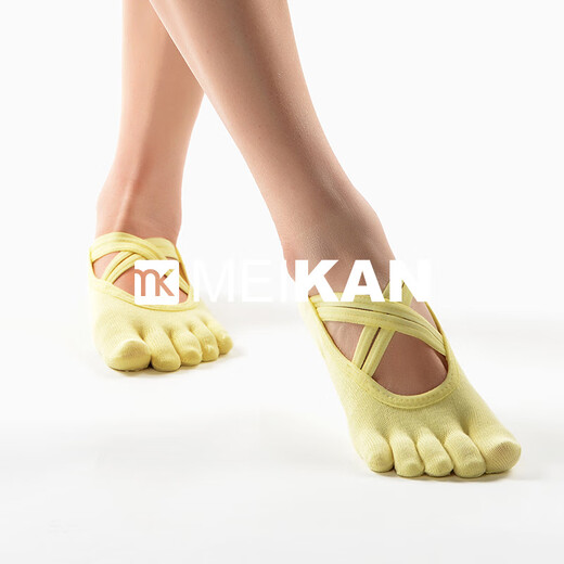 Meikan 7AMEIKAN Meikan Yoga Socks Toe Socks Floor Socks Split Toe Slip Socks Pilates Socks 2 Pairs Open Toe Yoga Socks (Bright Yellow + Hemp Gray)_Full Palm Anti-Slip_7A