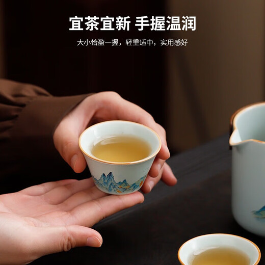 Bai Qixin Tea Set Souvenir Cultural and Creative Customized Kung Fu Tea Set Qianli Jiangshan Company Event Mid-Autumn Festival Gift Anniversary Tianqing Qianli Jiangshan Tea Set Gift Box 6 Pieces