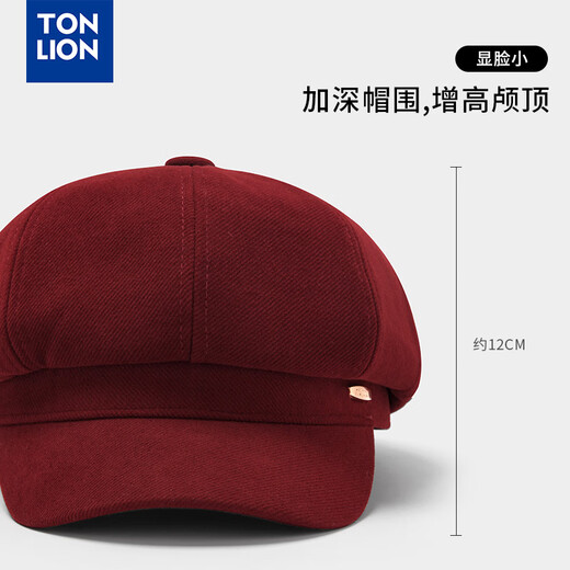 Tang Lion (TonLion) red beret women's autumn and winter British style casual retro all-match fashion face little painter hat octagonal hat black