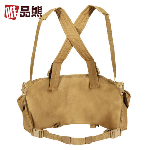 Vipshop Bear Cycling Vest Lightweight Wild Adventure Training Protective Equipment Vest AK Belly Pocket Tactical Vest Jungle Camouflage