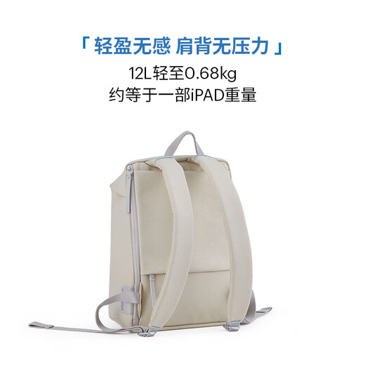 Bag de voyage de bagages ito bac à dos sac à dos bac ito ordinateur sac collégial sac de tutorat de sac