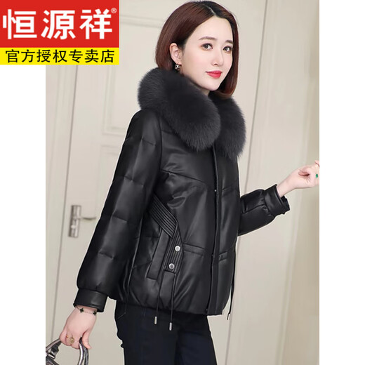 Hengyuanxiang Genuine Leather Down Jacket Women Sheepskin 2025 New Winter Clothes Small Short Genuine Fox Fur Haining Leather Jacket Black Fashionable and Versatile M Recommended 90-110 Jin Jin equals 0.5 kg