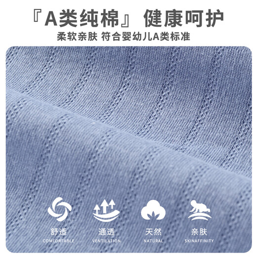 INSAHO baby clothes pure cotton newborn meeting gift box autumn and winter baby set supplies for one hundred days after birth