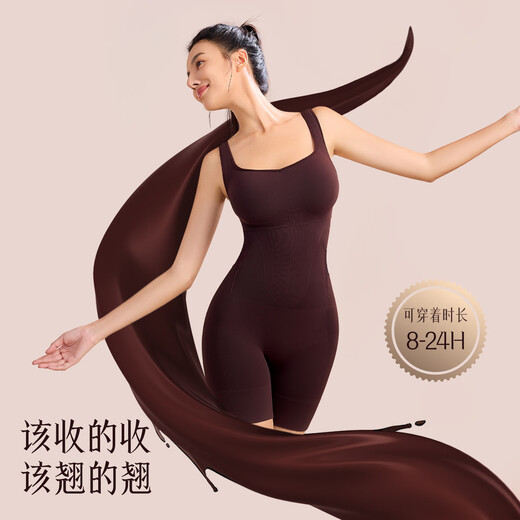 Curveism Zhang Yuqi's same style black angled waist shapewear for abdominal control and removable with breast pads nude skin-friendly L size