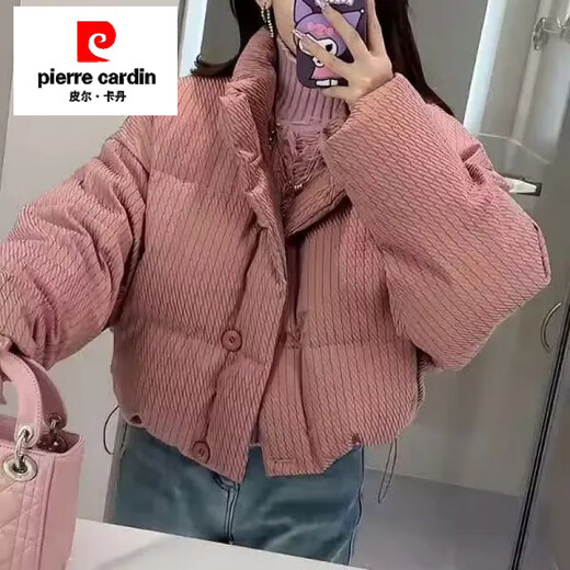 Pierre Cardin (pierre cardin) digital printed fabric cotton coat for small women winter 2025 new loose thickened digital cotton coat bread lotus color vertical pattern plaid cotton coat with cotton lining digital printed fabric L 110-125 will not become Tuo