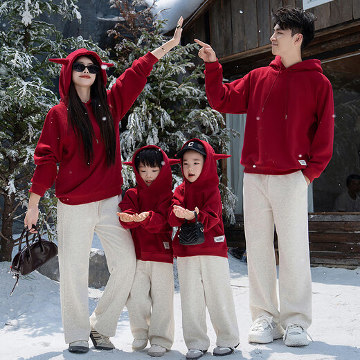 G.duck parent-child clothing for a family of three 2025 new mother-daughter mother-son burgundy autumn sweatshirt family of four hooded autumn and winter burgundy hooded spring and autumn sweatshirt 170 Mom M