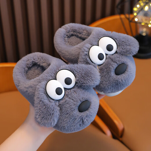 Tianmiaomiao children's cotton slippers autumn and winter boys and girls indoor non-slip plush slippers home warm cotton shoes indoor plush slippers children's warm cotton slippers gray velvet thickened model 28-29 size recommended 4-5 years old shoe inner length 17cm