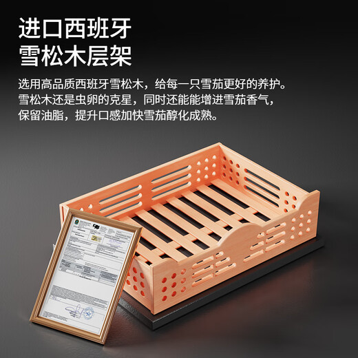 Baikelen Cigar Cabinet Mirror Glass Double Door Double Temperature Constant Temperature and Humidity Tobacco and Wine Cabinet Tea Beverage Cabinet Refrigerator Air-cooled Frost-free Household Commercial Large Capacity Embedded Spanish Cedar Wood 1.9 Meters丨Light Sensing Mirror Dual Temperature Zone丨Double Cigars丨Cedar Wood Liner丨Thick Style