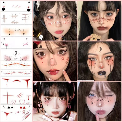 Beautiful Halloween face sticker set fake scar tattoo stickers glitter stickers for adults and children ghost horn ears makeup props Halloween glitter powder 10 sheets package F+G