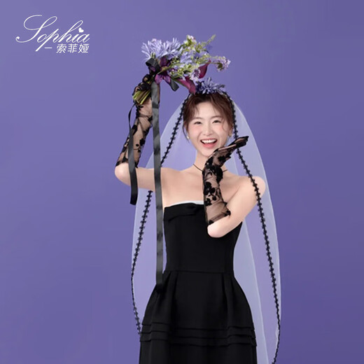 
Bride wedding veil black lace long niche photography and photography style headdress hard yarn white black mesh rose gloves about 52cm