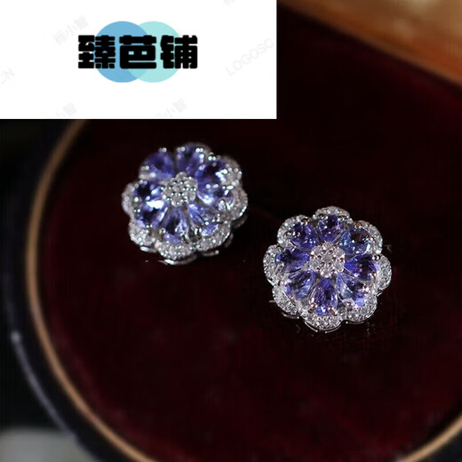 Zhenbapu Tanzanite Earrings Tanzanite Women's Earrings S925 Silver Inlaid with Colorful Amethyst Flowers and Generous Tanzanite White Gold Pair