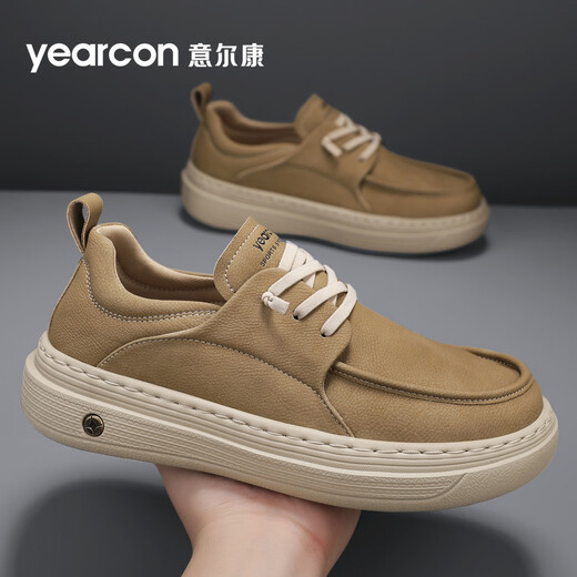 Yierkan Men's Shoes Autumn New Business Casual Leather Shoes Men's Thick-soled Lace-Free Slip-On Lazy Shoes Lightweight Board Shoes Men's