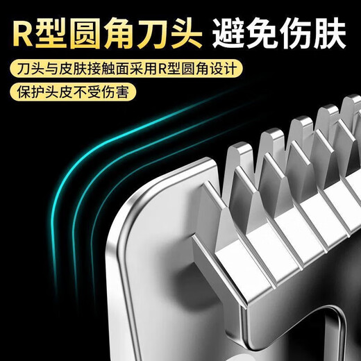 Bald head artifact hair clipper, hairdressing hair clipper, electric hair clipper, electric hair clipper, oil head carving razor, bald head hair clipper, golden Buddha head-steel head