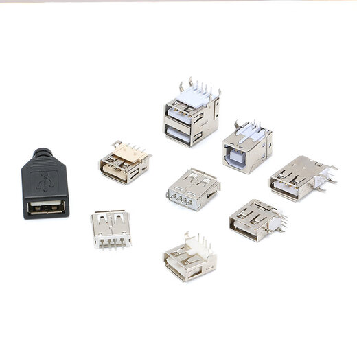 YourCeeType-Type A/Type B USB connector socket female socket male patch pin sinking plate soldering wire connector charging port USB-A female 13.6_Patch high temperature resistance_curling No Specifications