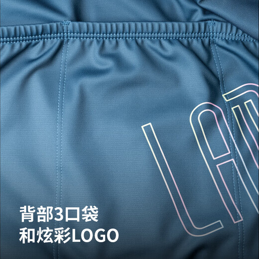 Lampada 5~10 Autumn and Winter Cycling Clothes Men's Road Cycling Cycling Long Sleeve Top Windproof Fleece Warm Jacket Quietly Tsukino-Windproof Fleece Jacket 3XL (180-200Jin Jin equals 0.5kg)