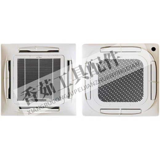 He Jiagong is suitable for ceiling machine panels 2-3-5 ceilings with air outlet from all sides, new universal shell MBQ4-01 03 panel (Hualing standard)