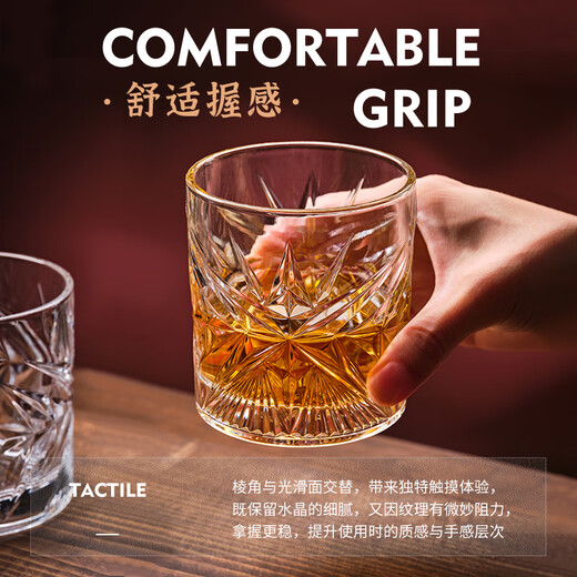 Pasha Paqi imported lead-free crystal glass whiskey wine spirits beer cup household water cup 350ML1 only 68484