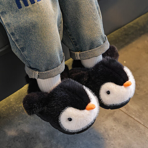 Children's cotton slippers, boy's winter cartoon cute non-slip indoor bathing soft-soled baby penguin slippers, upgraded version of environmentally friendly material black (heel included) 12 36/37 size (shoe inner length 22CM, suitable for foot length 21
