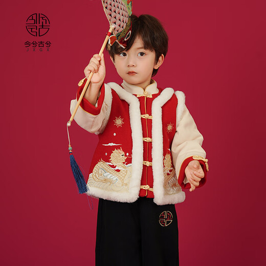 Today and ancient boys' New Year's wear Chinese style winter new Hanfu red New Year's Tang suit (top only) Chinese red 110