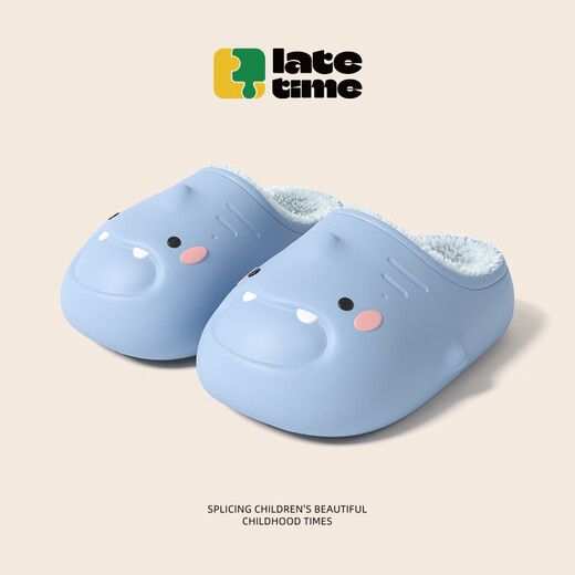 LATE TIME2025 autumn and winter new style little cute shark gradient children's cotton slippers for boys and girls indoor waterproof and warm baby cotton slippers white blue gradient 18 cm inner length 180 suitable for feet about 17cm long