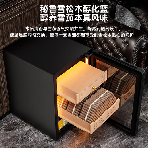 CIGARLOONG 33C cigar cabinet with constant temperature and humidity, compressor refrigeration, cedar wood alcohol conservation, energy saving, silent, fashionable, office and household mini small cigar humidifier, constant temperature and humidity control for cigar cultivation, star gray wake-up eggplant box model, light-sensitive mirror glass