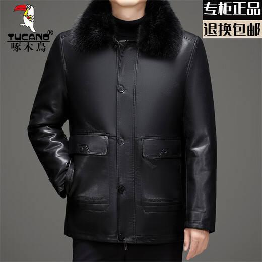 Woodpecker (TUCANO) removable inner liner, plus velvet and thickened dad's clothing with fur collar, leather cotton jacket for middle-aged and elderly people in autumn and winter, black XL (recommended 130-145 Jin Jin equals within 0.5 kg)