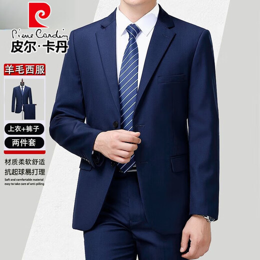 Pierre Cardin Wool Suit Suit Men's Spring and Autumn Business Formal Two-piece Suit for Middle-aged and Elderly Dads No-Iron Suit Jacket for Men Navy Three Buttons No Slits Please Note Waist Circumference when Ordering XL 180/96A Recommended 155-165 Jin Jin is equal to 0.5 kg